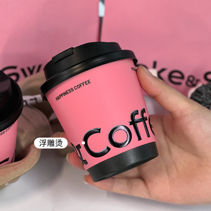 Taza de café negro caliente en relieve, taza de café desechable, taza de té con leche, taza de papel para bebidas calientes para llevar, embalaje con tapa comercial