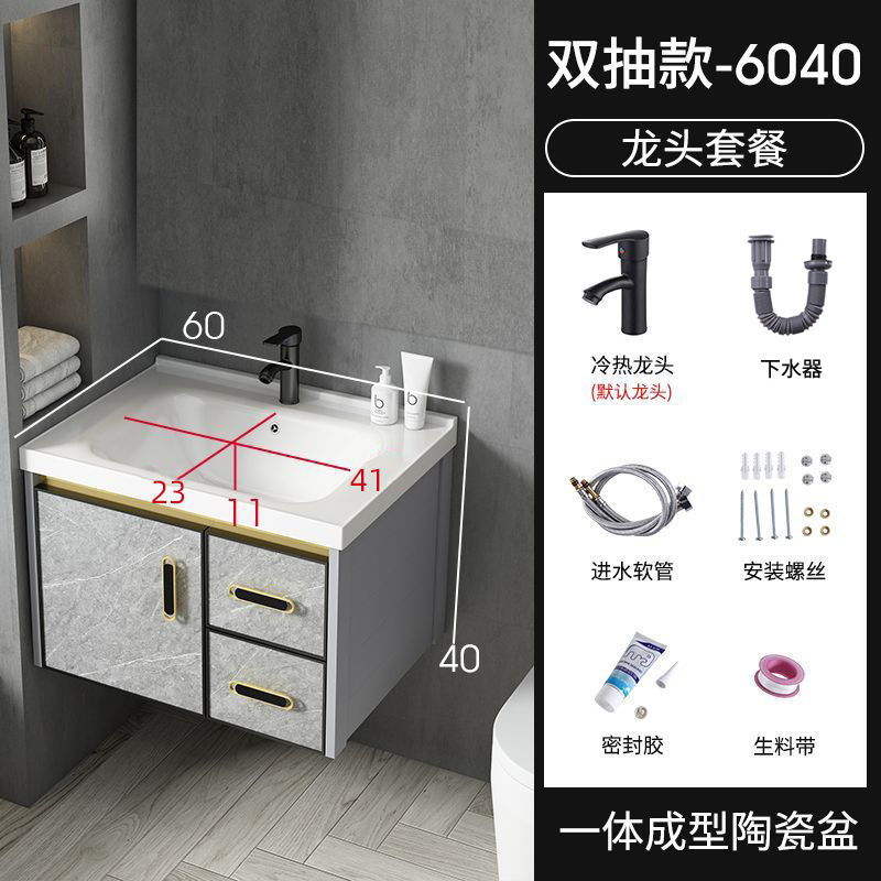 Moderno espacio de aluminio a prueba de humedad Junta simple espejo de baño gabinete combinación tablero de piedra caliza integrado de cerámica lavabo colgante gabinete