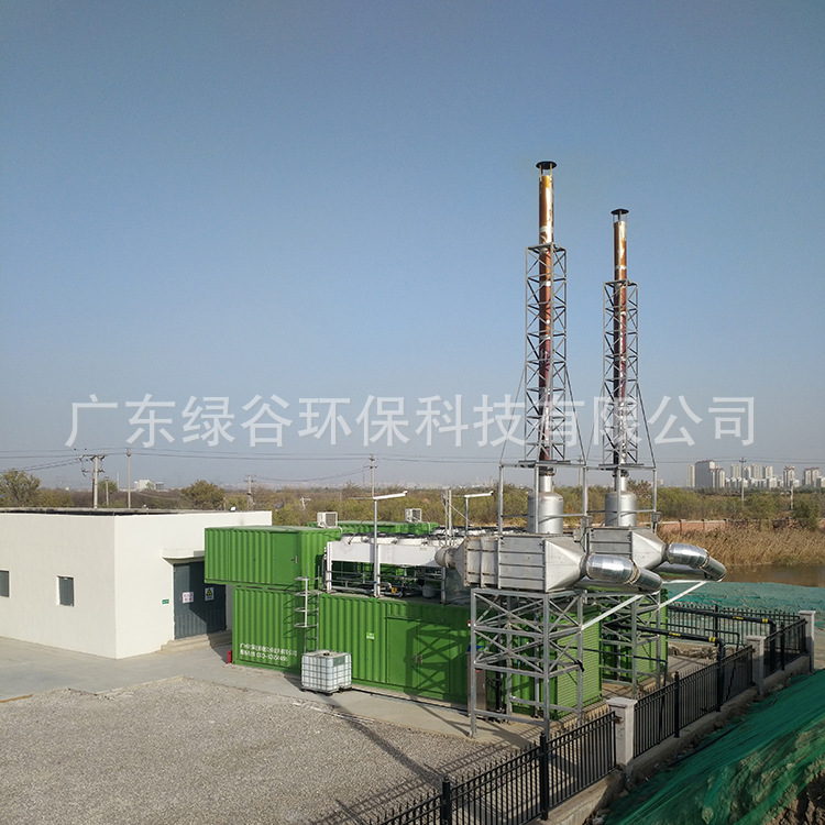 发电机脱硝 烟气脱硝脱硫技术 低氮氧化物燃烧技术 除黑烟设备