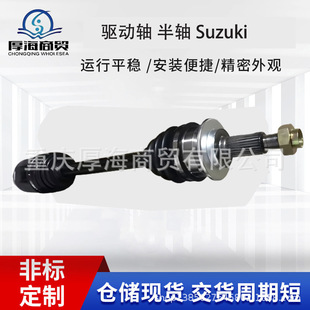ȫ�¬F؛44102M79M30 ���S���S�m���Suzuki Ciaz 2016-