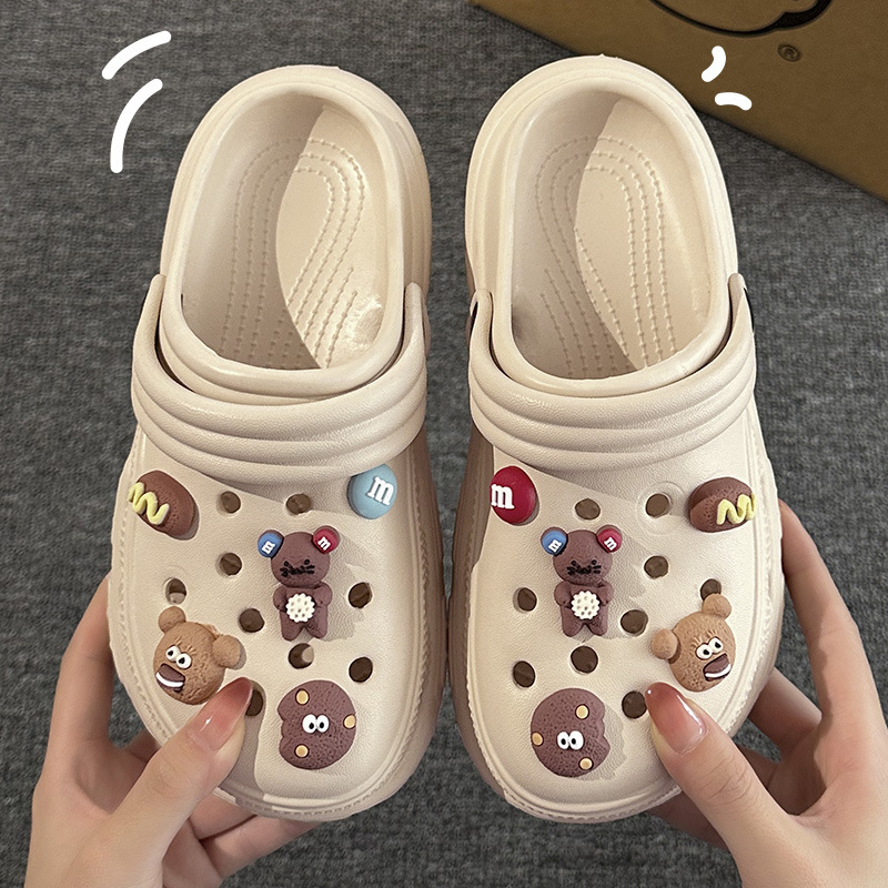 베이지 [커피베어]
