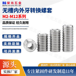 ���P䓟o�ۃ�������ĸ �������ݼy�D�Q���� ׃����ĸ����M2-M12