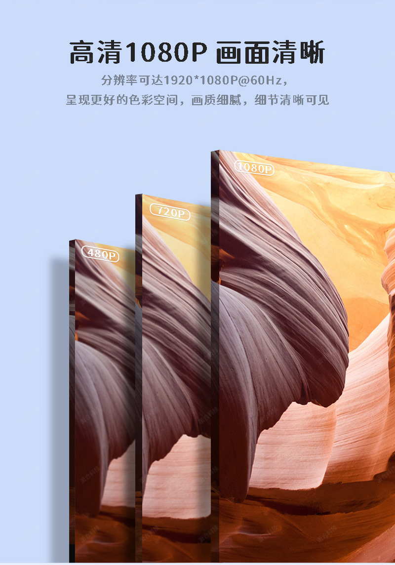 HDMI延长器 KVM光端机 光纤延长器