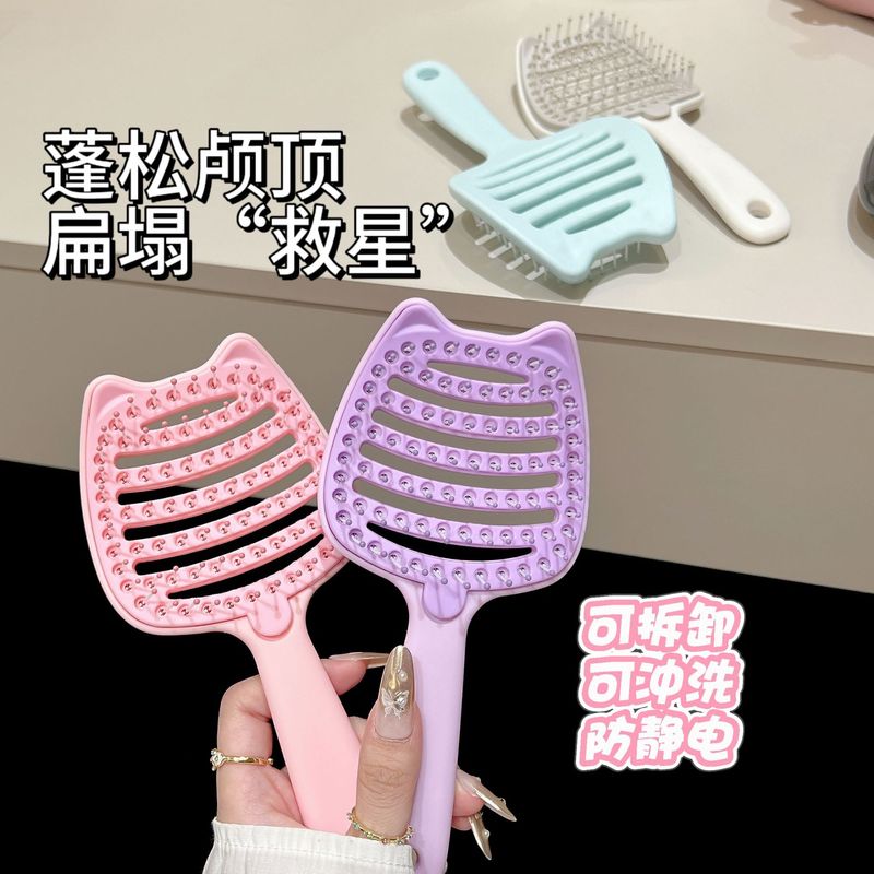 自清洁蓬松梳大号排骨梳跨境电商高颅顶蓬松造型梳长发卷发按摩梳|undefined