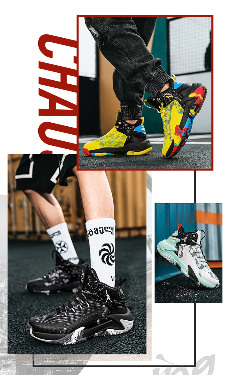 Ander James Basketball Shoes Design 2