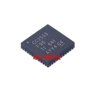 CC2533F96RHAR CCF64 CCF32 �o�����l�հl��оƬ2.4g