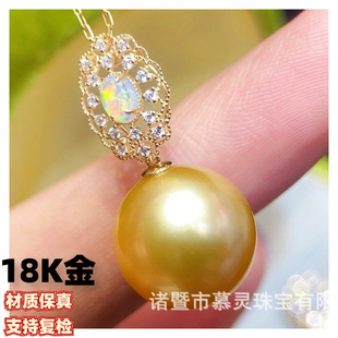 18K Gold Opal Pendant Head Retro Print Design Pendant Holder Accessories Without Beads Without Chain Factory Direct Sale