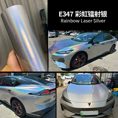 Auto Color Change Film – Color-Changing Film, Rainbow Laser Black - rainbow-laser-silver-152m-17m