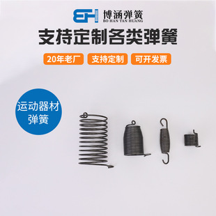 �๦���\�����ď���݆�؏�������ޏ����������ɽ�������S��ֱ��