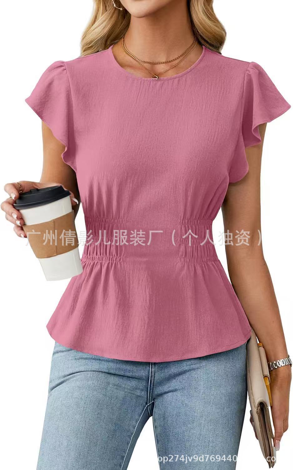 복숭아색