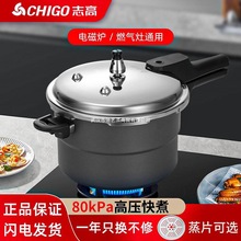 2025¿߉偷ʽúȼ늴Štͨһl