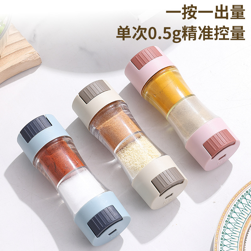Botella de control de sal frasco de condimento botella de condimento de control de sal cuantitativa de doble cabeza botella sellada tienda departamental gadget de cocina botella de condimento de sal