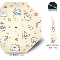 強化晴雨両用犬傘かわいい日傘折り畳み手動小型携帯日よけ日焼け止め色傘