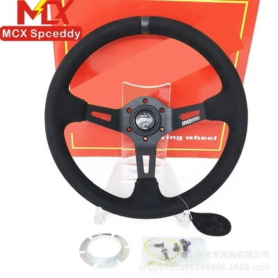 Cross-Border Hot-Selling Jdm Car Modified Steering wheel - black