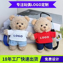 С�ܒ�����·�̩���ܹ������޻�ӶYƷӡlogoë�q�����ż���ֶY