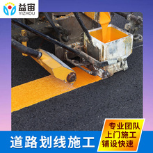 �V�|ʡ�R·С�^ͣ܇���S�^���R�����ۻ�������������ͨ����·�˾�