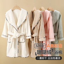 儿童睡袍a类秋冬中大童速干保暖浴衣浴袍男童女童珊瑚绒加厚睡衣