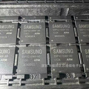 ȫ��ԭ�bS5PV210AH-AO S5PV210AH-A0 S5PV210AH ����оƬ BGA���b