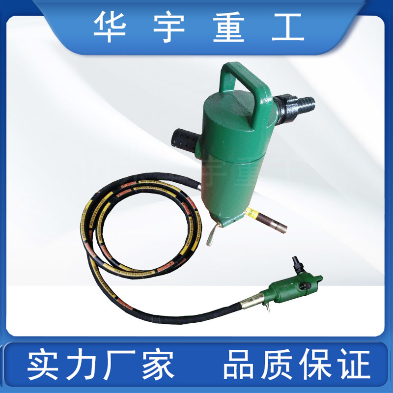 华宇供应风动振动器 工地用气动风动振动器 FRZ-50风动振动器现货