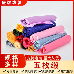 �Y�а��b���r��ö��50*75D��c���ϾI���h�����b���Ͼ���ɫ����