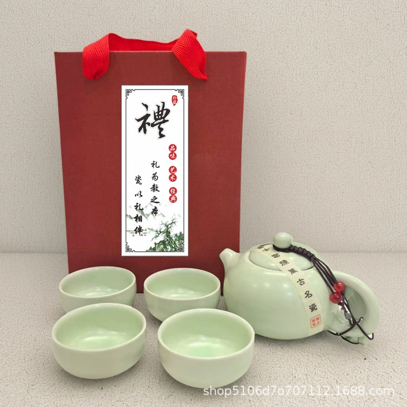 Праздничный фестиваль середины осени, удобные подарки для клиентов, чайные сервизы, деловые сувениры, керамика для открытия компании, практического сотрудника