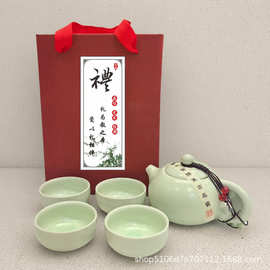 中秋节随手礼品赠送客户茶具套装商务伴手礼公司开业实用员工陶瓷