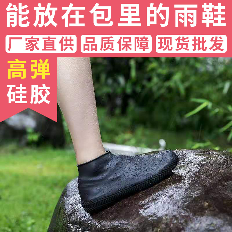 微信图片_20210812161339