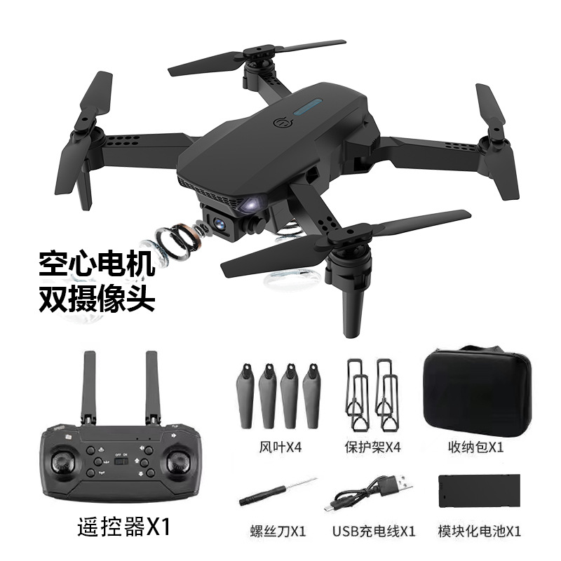 E88 negro * cámara dual