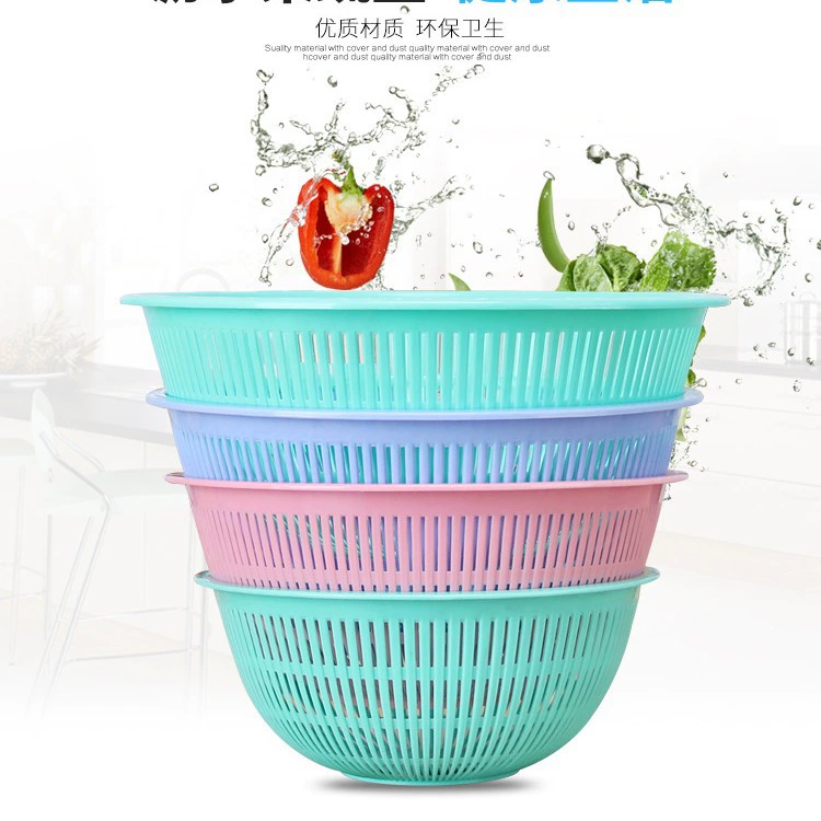 Prosperous round plastic dripping basket fruit basket multi -use dishes storage basket drain basket filter sieve 2 yuan store wholesale