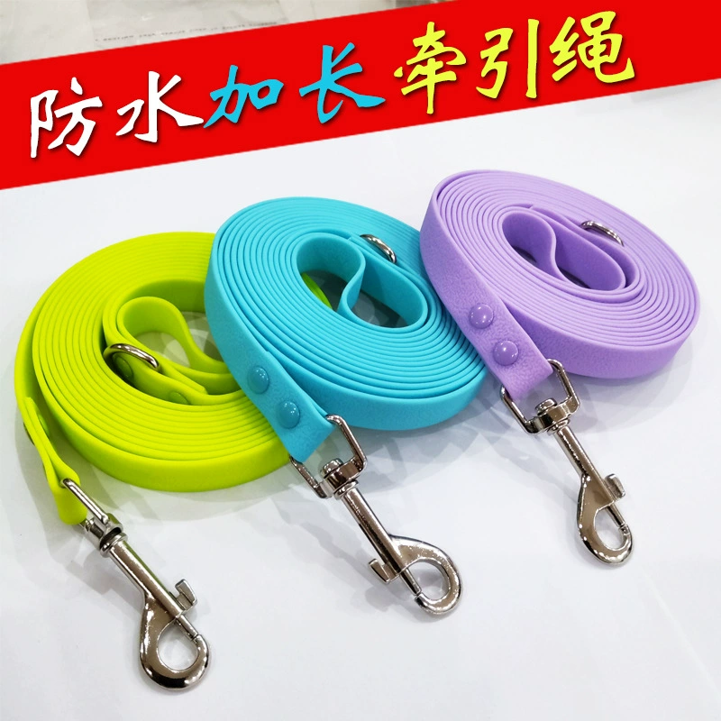 Трансграничные Амазонка Горячая продажа ПВХ тяговая веревка для домашних животных Водонепроницаемая собака удлиненные тяговые ремни для домашних животных Износостойкая собачья веревка