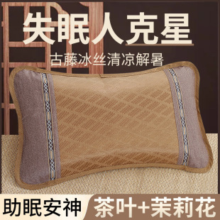 �ļ����~���^��ϯ��ˬ���������^�����������z���ó���С���^��