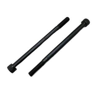 12.9���L�������ݽz��˨M12M16*220x230x240x250x260x270x280x300