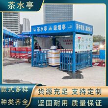 ���B���ع����R�r��Ϣ��ˮͤ �����R�r䓽ȫ���o�� 䓽�ӹ���