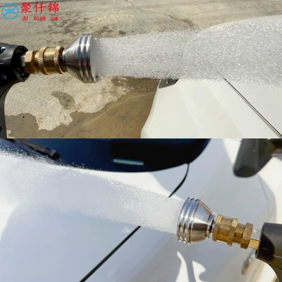 Steel Sprinkler Sprinkler 1/4 | High pressure car wash water gun