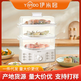 Three layer electric steamer 12L large capacity household steam pot 60 minutes automatic power off dry burning electric steamer