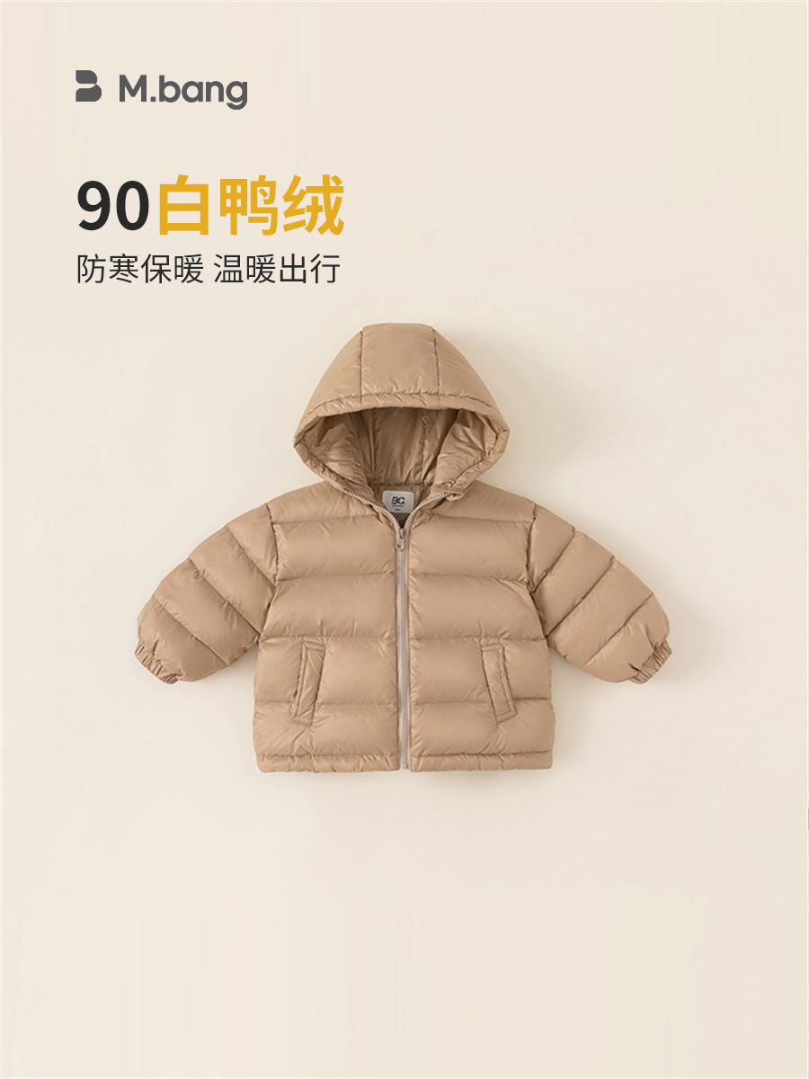 Babycity bebé abajo chaqueta de pato blanco abajo ropa para niños abrigo de invierno para niños abrigo de pan espesado DY83022