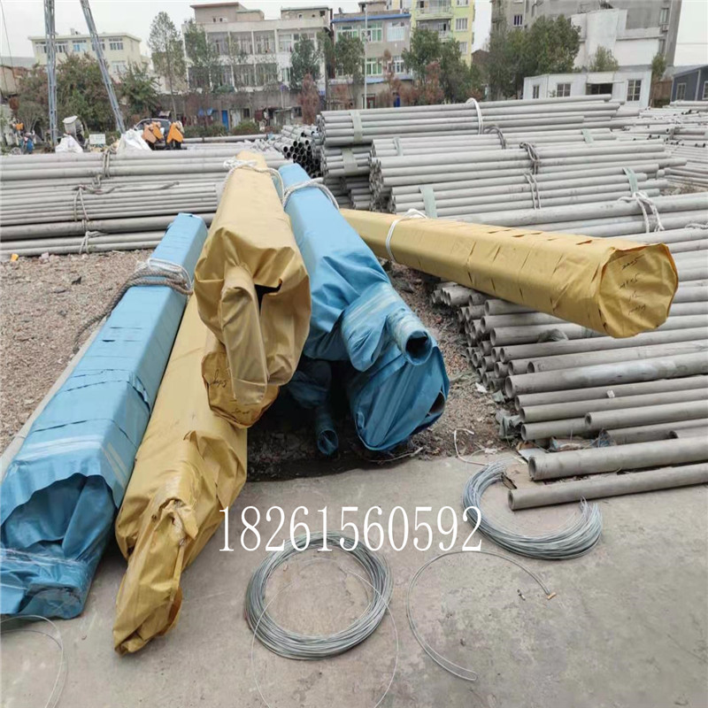 不锈钢无焊缝接管108*5DN125*5弯头159*3806cr18ni11Nbsus347H