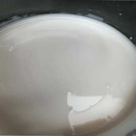 供应水性石蜡 乳化石蜡 乳化蜡 防水剂 隔离剂水性乳水溶性乳化蜡