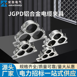 JGPD�߉���|�̶��A ��о�X�Ͻ���|�A�� ��о��|�̾��A��������