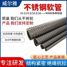 304���P䓽���ܛ�� 201��ȼ�����������o�׹� ����늾����o���y��