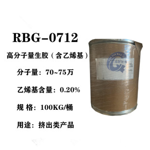 �������߷��������zRBG-0712��ϩ��������z ����추D��aƷ