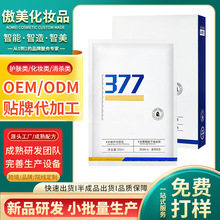 �p����Ĥ����oem���ӹ��S��С������ҹ��Ĥ�N�ƶ����ձ����Q����