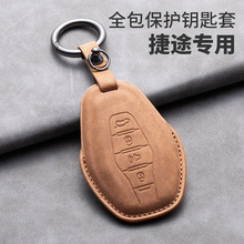 �m�ô��}耳������idm����x70PLUS/x70/x90/x95/x70c-dm���o���l