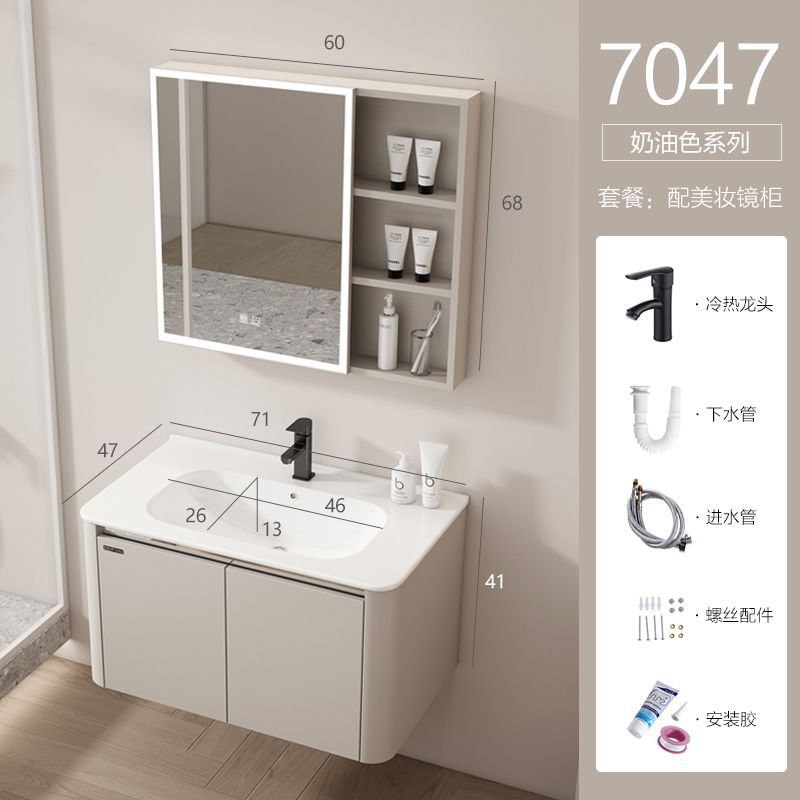 Estilo crema espacio de aluminio baño gabinete hogar lavabo baño integrado de cerámica lavabo gabinete combinación