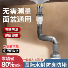 ϴĘ����ˮ����ˮ���������ϴ�ֳ�����̨��������x��ˮ�����