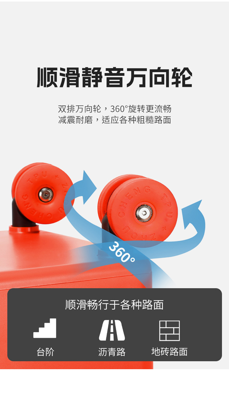 Vali kéo trang điểm có gương tích hợp đèn led, mở nắp bên hông, ngăn sâu lớn — Đêm cực đen + tay cầm đen + bánh xe đen chi tiết 17
