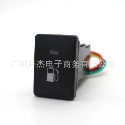 light fog light radar recorder Other Car Modifications - fuel-tank-switch-tail-line