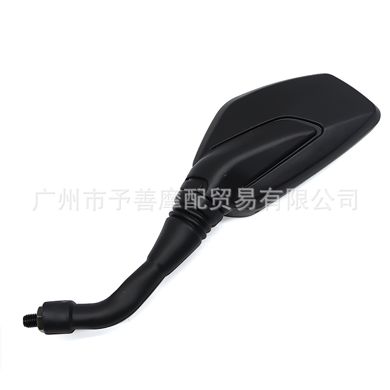 Sh-1519 Is Suitable for Bajaj Ns200 Motorcycle Rearview Mirror Accessories Electric Vehicle Modified Reflector