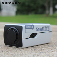 海康 DS-2CD4026FWD-P 200万 1/1.8 日夜型枪型网络摄像机
