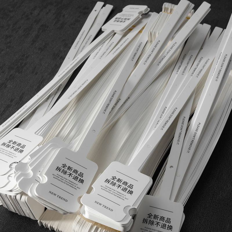 服装商标吊牌防盗防伪防调换logo标签衣服耐撕防拆|undefined